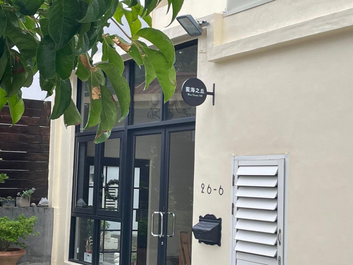 Bed and Breakfast 白砂灣藍海之丘blue Ocean Hill à Heng-ch'un Extérieur photo