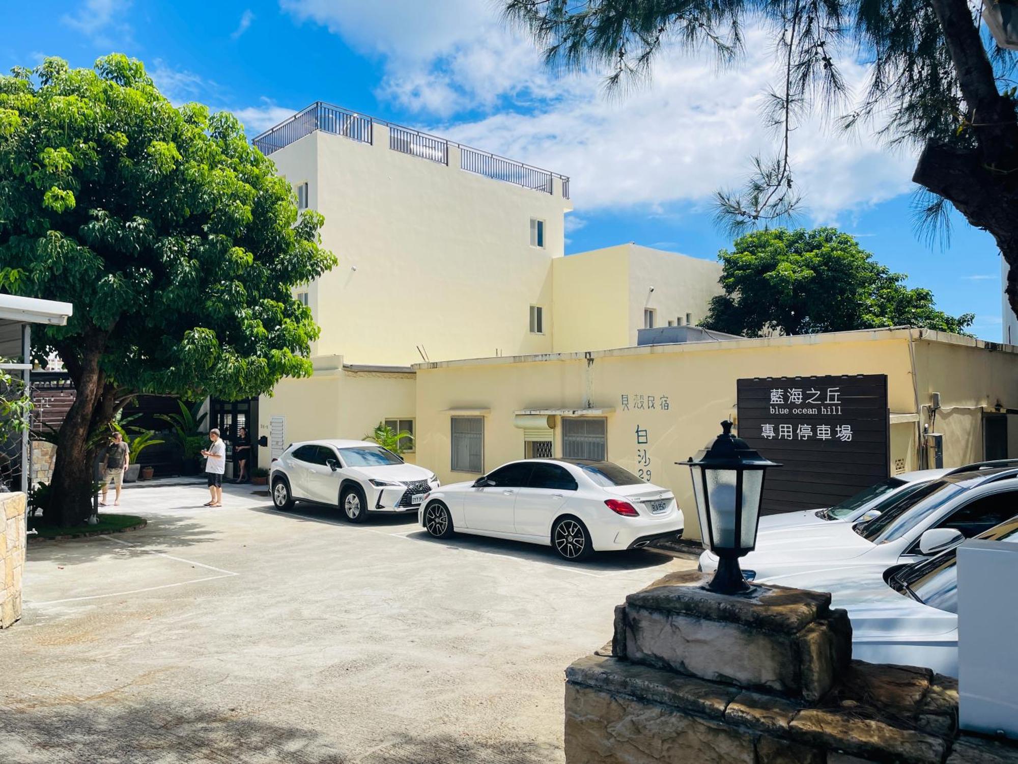 Bed and Breakfast 白砂灣藍海之丘blue Ocean Hill à Heng-ch'un Extérieur photo